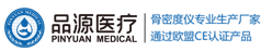 骨密度检测仪logo